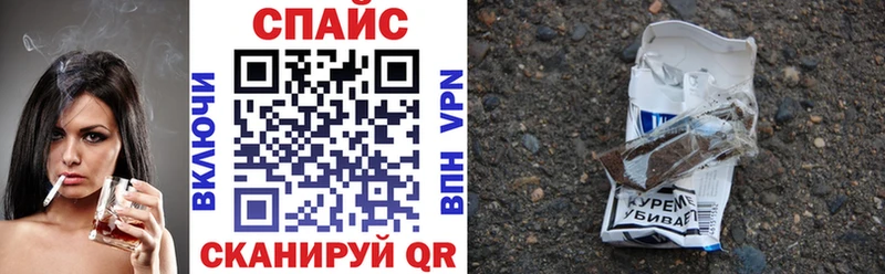 БУТИРАТ бутик  Светогорск 