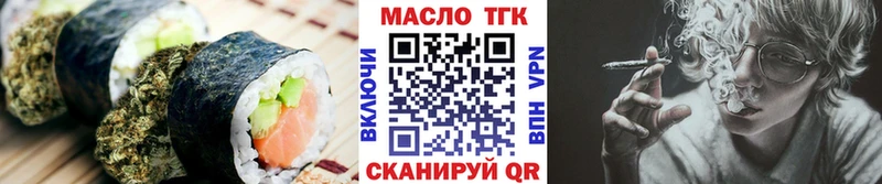 Canna-Cookies марихуана  магазин  наркотиков  Светогорск 