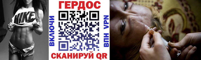 Героин Афган  Светогорск 