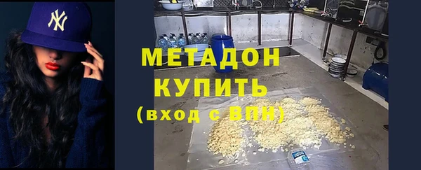 прущая мука Балабаново