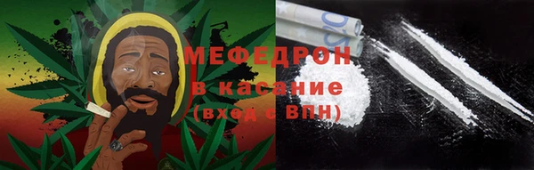 прущая мука Балабаново