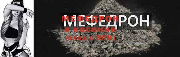 героин Козловка