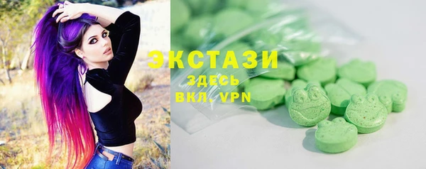PSILOCYBIN Баксан