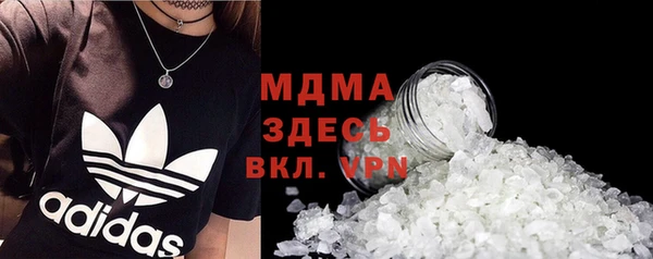 прущая мука Балабаново