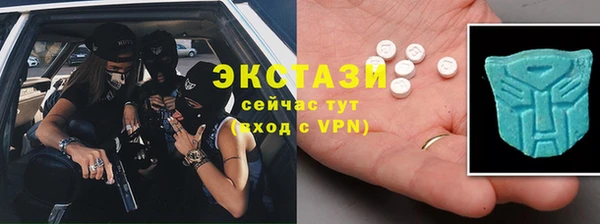скорость mdpv Балахна