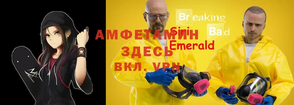 прущая мука Балабаново