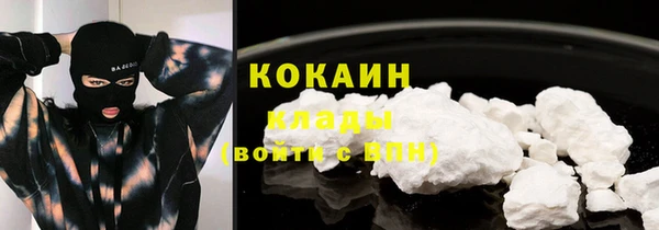 соль курить ск Козельск