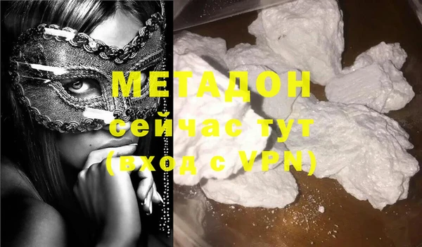 прущая мука Балабаново