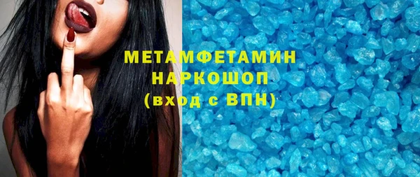 прущая мука Балабаново