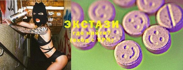 прущая мука Балабаново
