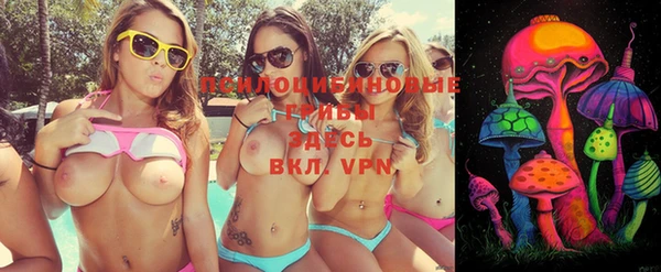 прущая мука Балабаново