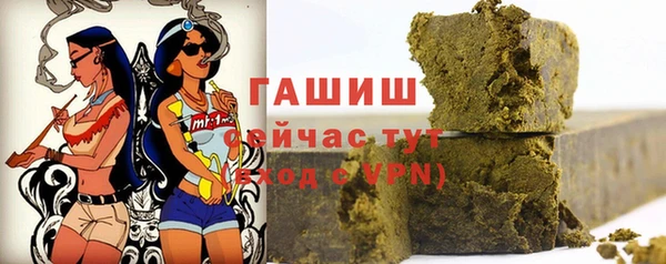 PSILOCYBIN Баксан