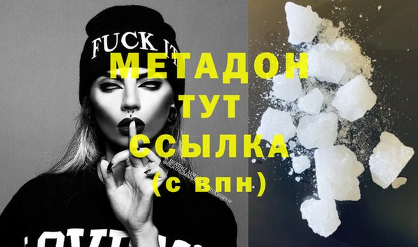 прущая мука Балабаново