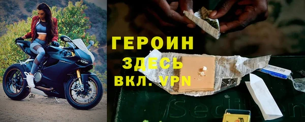МДПВ Заводоуковск