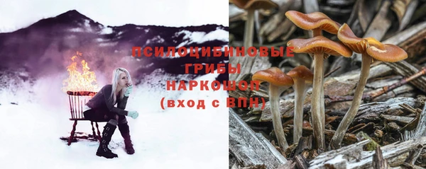 скорость mdpv Балахна