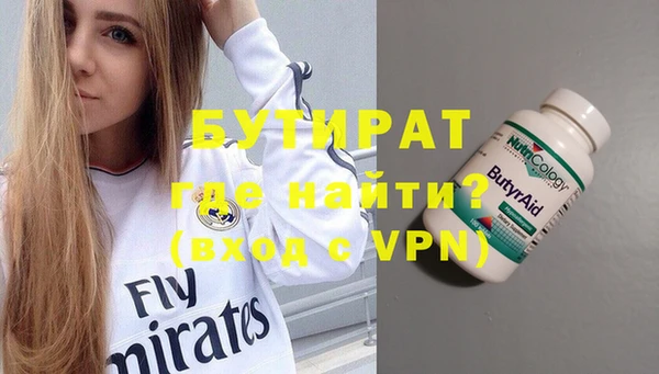ПСИЛОЦИБИНОВЫЕ ГРИБЫ Кодинск