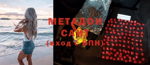 скорость mdpv Балахна