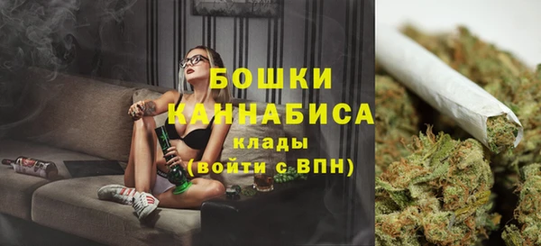 скорость mdpv Балахна