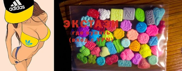 mdma Зерноград