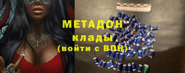 прущая мука Балабаново