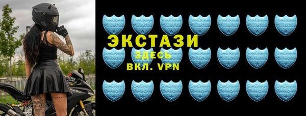 PSILOCYBIN Баксан