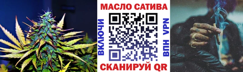 ТГК концентрат  ссылка на мегу   Светогорск 