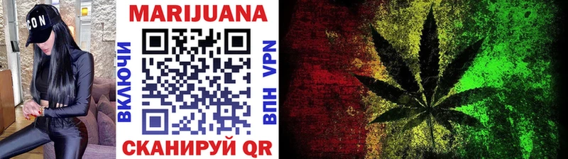 закладки  Светогорск  Шишки марихуана LSD WEED 